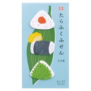 たらふくふせん おにぎり ETF12