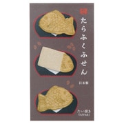 たらふくふせん たい焼き ETF13