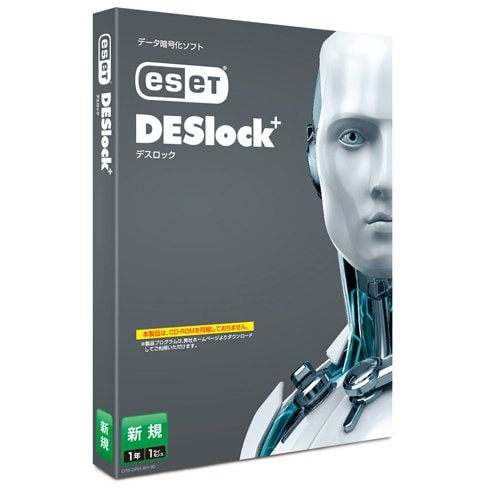 DESlock Plus Pro DESlock Plus Pro