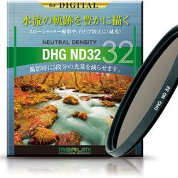 DHG ND32 40.5mm [減光フィルター]