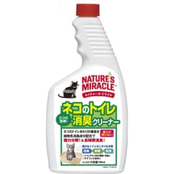 ネイチャーズミラクル　ネコのトイレ消臭クリーナー　無香料 ヨドバシ.com - スペクトラム ブランズ ジャパン ネイチャーズ