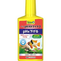 水質調整剤 テトラ PH/KHマイナス 250ml