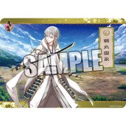 キャラクター万能ラバーマット 刀剣乱舞-ONLINE- 鶴丸国永 [キャラクターグッズ]