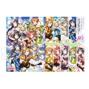 ラブライブ！ スクールアイドルフェスティバル Anniversary クリアファイル ユーザー数500万人突破記念 [キャラクターグッズ]