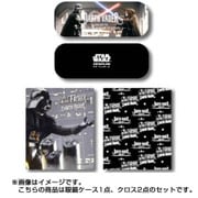 SWM-067 [スター・ウォーズ 眼鏡ケース2クロス ダースベイダー]