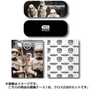 SWM-068 [スター・ウォーズ 眼鏡ケース2クロス ストームトルーパー]