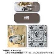 SWM-069 [スター・ウォーズ 眼鏡ケース2クロス DOROID]