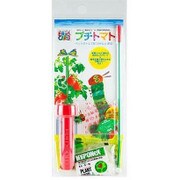 キャラクターグッズ はらぺこあおむし ペットマト プチトマト