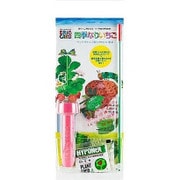 キャラクターグッズ はらぺこあおむし ペットマト 四季なりいちご