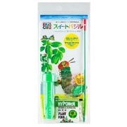 キャラクターグッズ はらぺこあおむし ペットマト スイートバジル