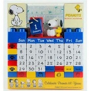 ブロックカレンダー ピーナッツ 60th [キャラクターグッズ]