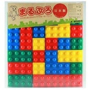 まるぶろ ブロックM カラー大 [ブロック玩具]