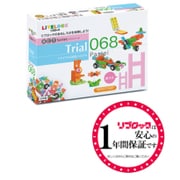 アクトシリーズ トライアル068 パステルカラー [ブロック玩具]