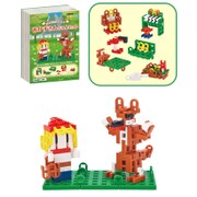 プチリブどうわシリーズ あかずきんちゃんセット [ブロック玩具]