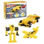 プチリブのりものシリーズ スポーツカー 黄 [ブロック玩具]