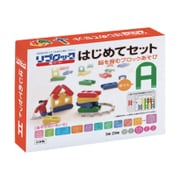 リブロックR はじめてセット [ブロック玩具]