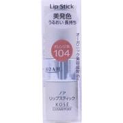 ノア リップスティック Ma 104