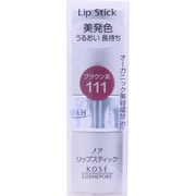 ノア リップスティック Ma 111