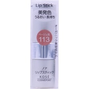 ノア リップスティック Ma 113