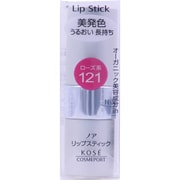 ノア リップスティック Ma 121