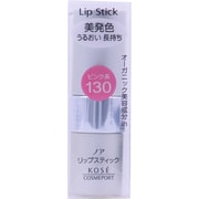 ノア リップスティック Ma 130