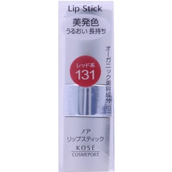 ノア リップスティック Ma 131