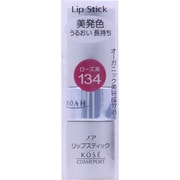 ノア リップスティック Ma 134