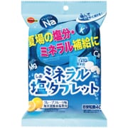 ミネラル塩タブレット 60g