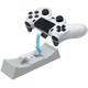 PS4-040 [置くだけ充電スタンド for ワイヤレスコントローラー(DUALSHOCK4) ホワイト]