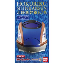 Bトレインショーティー北陸新幹線E7系　Aセット＋Bセット Bトレインショーティー 北陸新幹線E7系 Aセット(先頭車[1号車]+