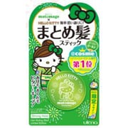マトメージュ まとめ髪スティック 浴衣キティ スーパーホールド