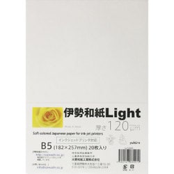 伊勢和紙Light 雪色 B5 20枚 ky120B5