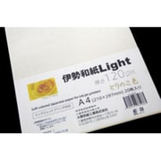 伊勢和紙Light とりのこ色 A4 20枚 kt120A4