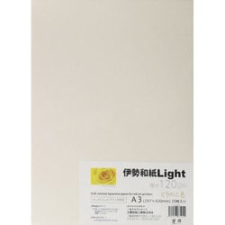 伊勢和紙Light とりのこ色 A3 20枚 kt120A3