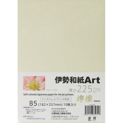 伊勢和紙Art 檸檬 B5 10枚 kl225B5
