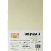 伊勢和紙Art 檸檬 A4 10枚 kl225A4