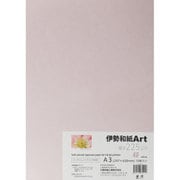 伊勢和紙Art 桜 A3 10枚 ks225A3