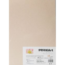 伊勢和紙Art 曙 A3 10枚 ka225A3