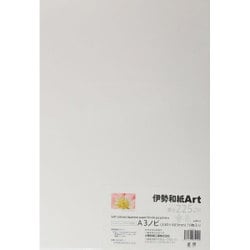 伊勢和紙Art 雪色 A3ノビ 10枚 ky225No