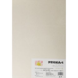 伊勢和紙Art とりのこ色 A3ノビ 10枚 kt225No