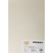伊勢和紙Art とりのこ色 A3ノビ 10枚 kt225No