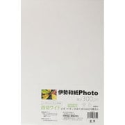 伊勢和紙Photo 雪色 四切ワイド 10枚 ky300Yw