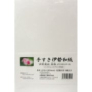手すき伊勢和紙 伊勢斐紙 風雅 A4 8枚 tgA4