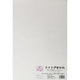 手すき伊勢和紙 晒し純楮紙 A3ノビ 4枚 tsA3+