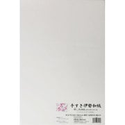 手すき伊勢和紙 晒し純楮紙 A3ノビ 4枚 tsA3+