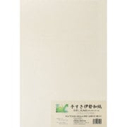 手すき伊勢和紙 未晒し純楮紙 A3ノビ 4枚 tmA3+