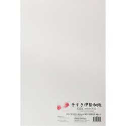 手すき伊勢和紙 大直紙 A3ノビ 4枚 toA3+