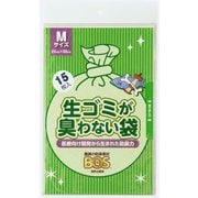 生ゴミが臭わない袋 Mサイズ 15枚入り