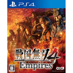 ヨドバシ.com - コーエーテクモゲームス 戦国無双4 Empires [PS4ソフト ...
