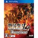 戦国無双4 Empires [PS Vitaソフト]